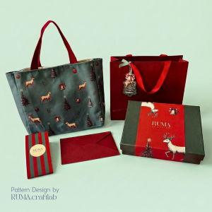Corporate Christmas Deer & Pines Edition<br><span style="font-size: 75%;">(Hampers Natal Premium & Kado Akhir Tahun)</span>